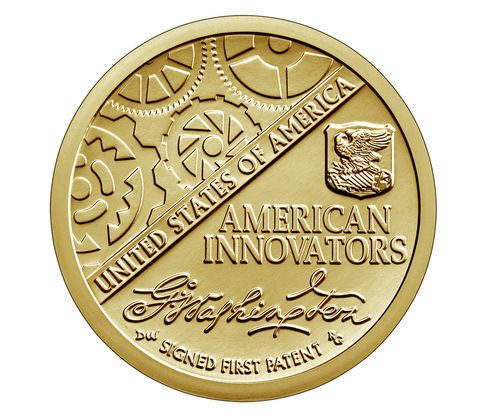 US patent coin